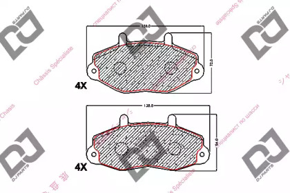 Комплект тормозных колодок DJ PARTS BP1689